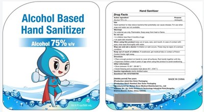 Package Label (Label Alcohol Based Hand Sanitizer 500ml Final)